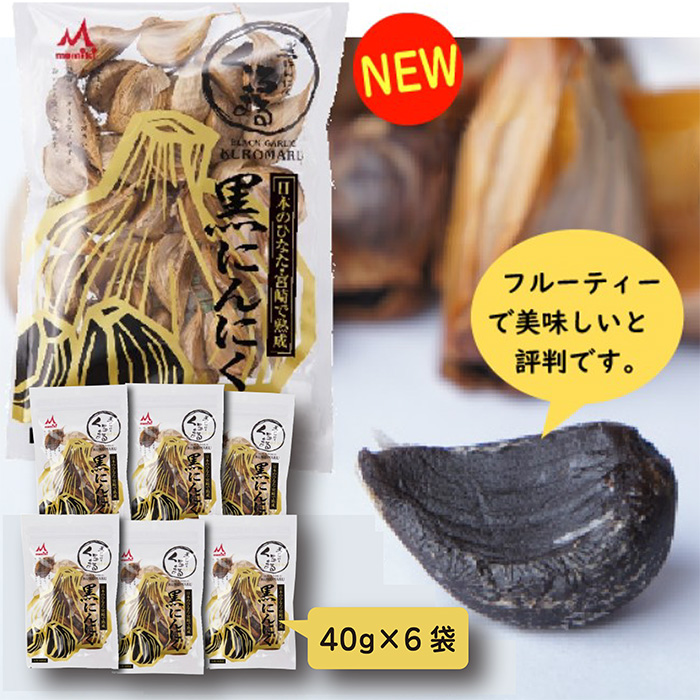 安全・安心 カラダ喜ぶ 純国産 『玉ねぎの皮の粉末 2か月分（30g×6袋）』 親しまれて10周年 無添加 保存料・着色料不使用 スープやお味噌汁 様々なお料理にササっと1スプーン TF0617-P00054
