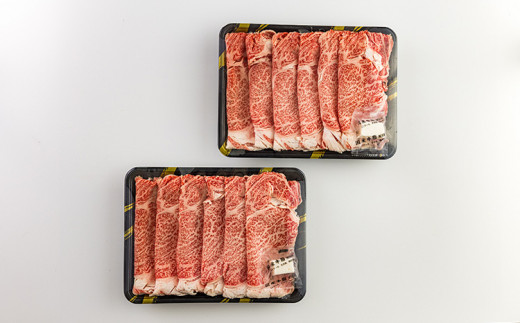 宮崎牛ロースすき焼き専用スライス 1kg [黒毛和牛 すき焼き しゃぶしゃぶ 焼きしゃぶ 鍋 ギフト]TF0721‐P00020