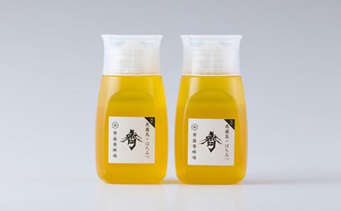 《天然・無添加》奥霧島のはちみつ600g(300g×2本)すぐに使えるボトルタイプ [純粋 国産 日本産 宮崎県産 ハニー honey プラ容器]   TF0699-P00058