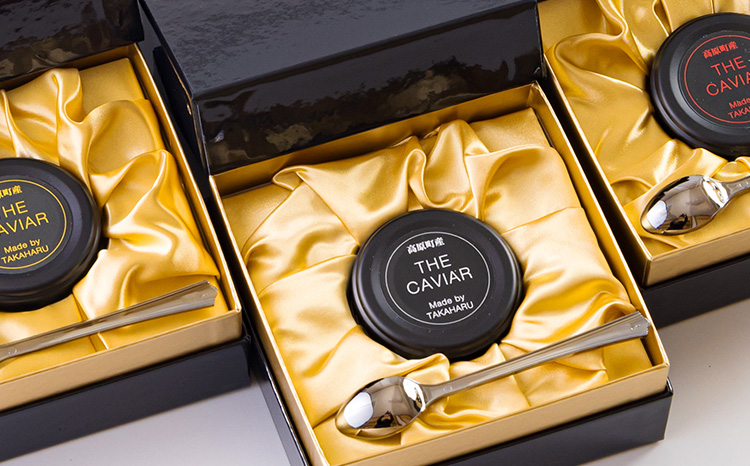 THE・CAVIAR(ザ・キャビア)3種食べ比べセット バエリ・オシェトラ・スターレット詰め合わせ 合計30g [高級 国産 日本産 ギフト 贈答 贈り物 プレゼント お中元 化粧箱入り BAERII OSETRA STERLET] TF0508-P00066