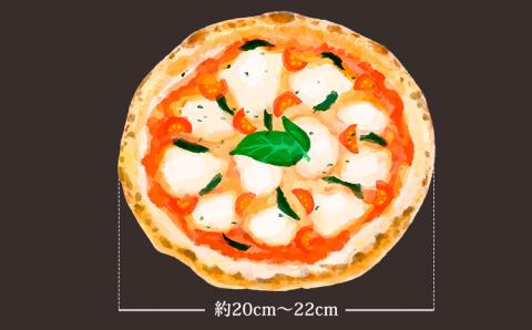 本格自家製ピザ《フォカッチャ付き！》「マルゲリータ・栗とクリームチーズ」モツァレラチーズのナポリピザ詰め合わせ フォカッチャ付き 古民家イタリアンレストラン「山田ん家」の冷凍ピザセット[時短調理 一人暮らしにも最適 冷凍食品]　TF0747-P00067