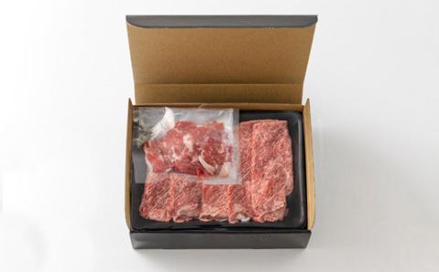 宮崎牛 赤身肉のスライス(ウデまたはモモ)400g＆黒毛和牛小間切れ100g TF0544-P00043