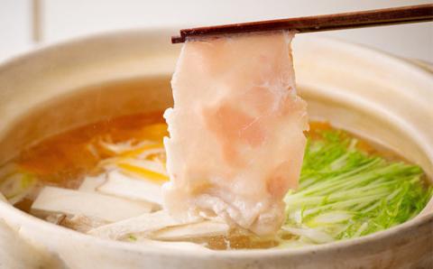 宮崎県産豚ロースしゃぶ 1.5kg TF0548-P00043