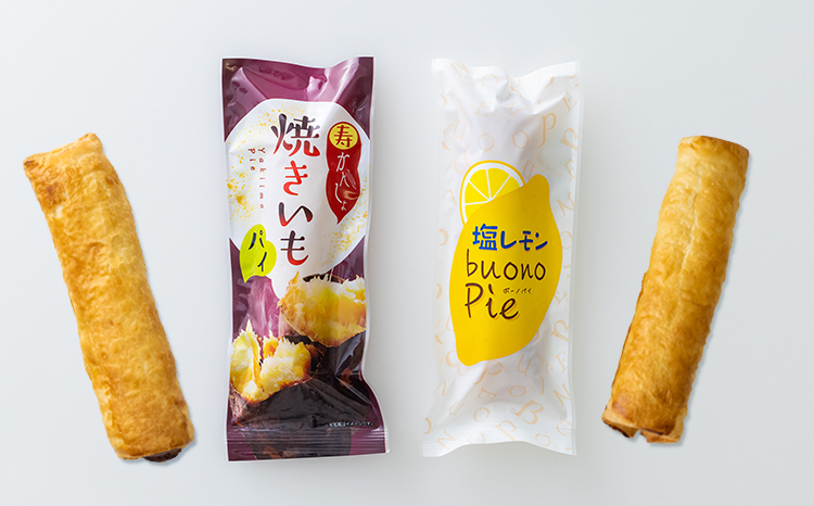 ボーノパイセット(塩レモン・焼きいも) TF0457-P00008