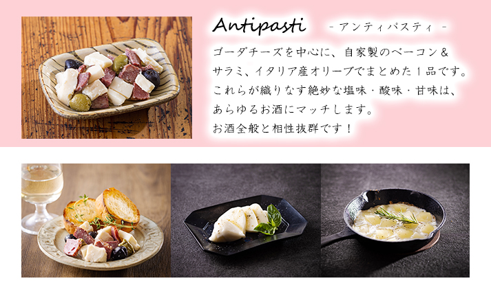 有田牧場直送 「チーズ工房フェルミエ自家製チーズの詰め合わせ」 [『返礼品特集20000円以下』-宮崎県高原町] TF0620-P00037