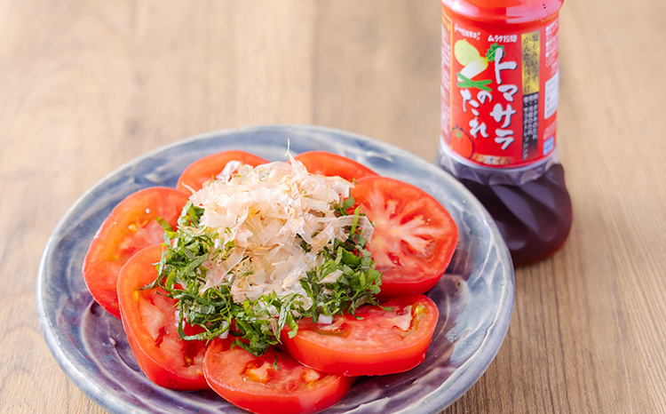 「トマサラのたれ」(2本セット) 　トマトサラダのために生まれたドレッシング冷奴やタタキのタレにも使える万能調味料 浅漬けにもピッタリ オニオンサラダ 玉ねぎ ノンオイルTF0787-P00074