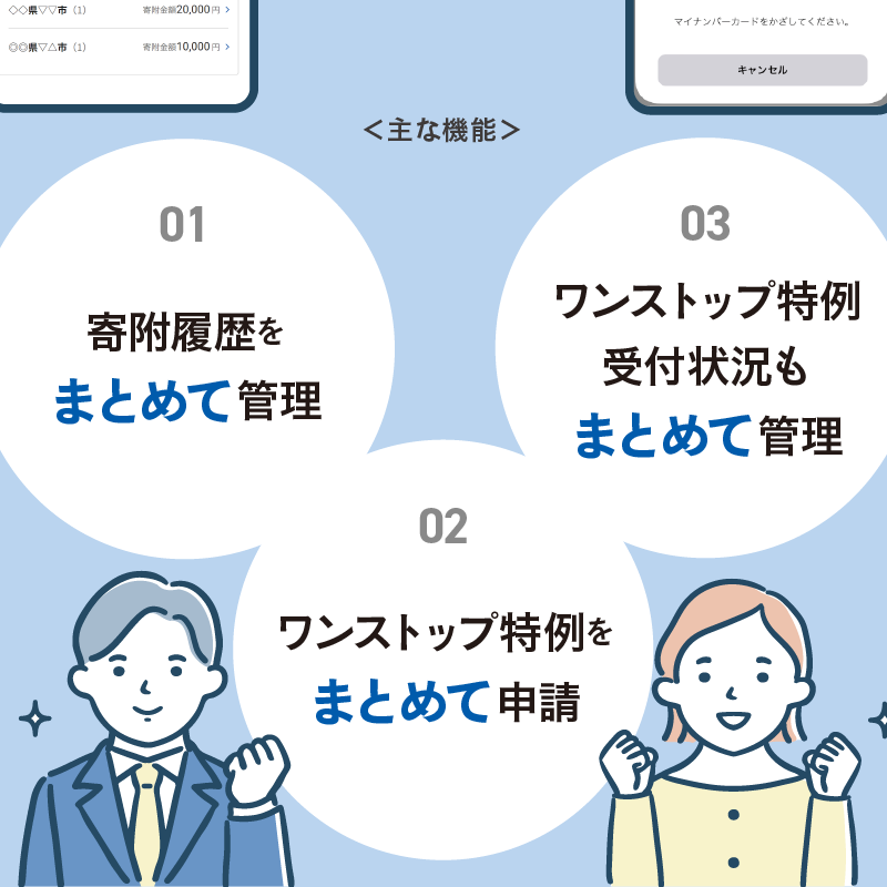 チーズ饅頭(18個) くるみの里 [お饅頭 おまんじゅう お菓子 洋菓子 和菓子] TF0501-P00010