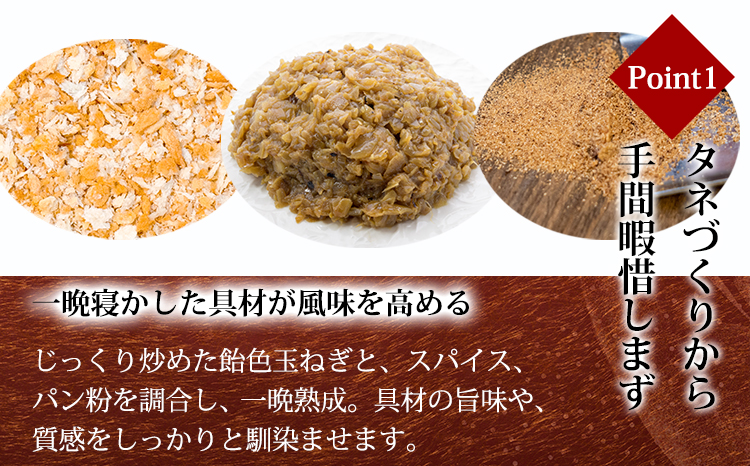 黒毛和牛100% 手ごねハンバーグステーキ (150g×10個) 国産牛100% [牛肉 日本産 お肉 お惣菜 一人暮らし 1人暮らし 独り暮らし 時短調理 時短料理 簡単調理 簡単料理 送料無料 14000円 1万円台 『返礼品特集20000円以下』-宮崎県高原町] TF0740-P00064