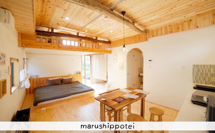 霧島連山の麓の宿  1棟貸切民泊「まるしっぽ邸」ご宿泊プラン（3～5名様分）[宮崎県 高原町 古民家 民泊 貸切 リラックス デトックス のんびりリフレッシュ ご家族 お友達 親子]TF0782-P00052 3～5名様