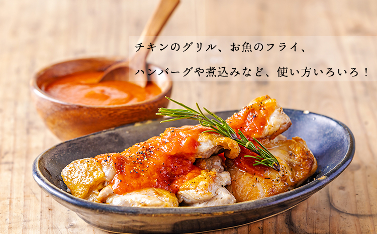 高原町の本格イタリアン「山田ん家」オリジナルイタリアンソース4本セット 古民家イタリアンレストラン「山田ん家」の特製トマトソース[お店の味 イタリアン 万能ソースパスタ グラタン ハンバーグ ワンストップオンライン]　TF0821-P00067