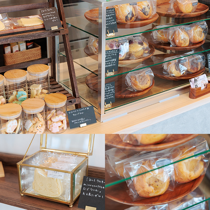 カフェミネットのバラエティマフィンセット 8個 [ストロベリー ブルーベリー 小倉あん チョコ] ワンストップオンライン対応 TF0846-P00022