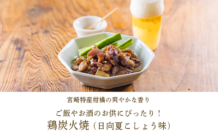 《ふるさとの高原の味》霧島の恵み! ごちそううどんセット[釜揚げうどん 万能味噌 ヒノヒカリ 鶏炭火焼 特産品詰合せ セット おかず おつまみ 贈り物 ギフト ワンストップオンライン 10000円以下] TF0858-P00008