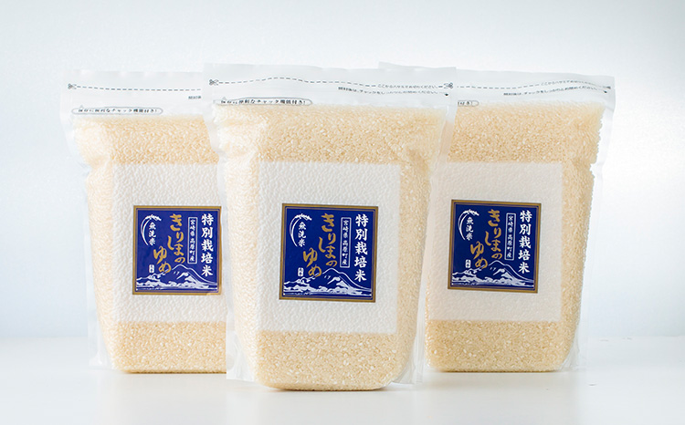 《令和8年産 先行受付》 霧島湧水が育む「きりしまのゆめ」夏の笑み6kg(2kg×3p) 減農薬栽培のお米[2026年産 特別栽培米 無洗米 真空チャック式 ワンストップオンライン対応] TF0267-P00026