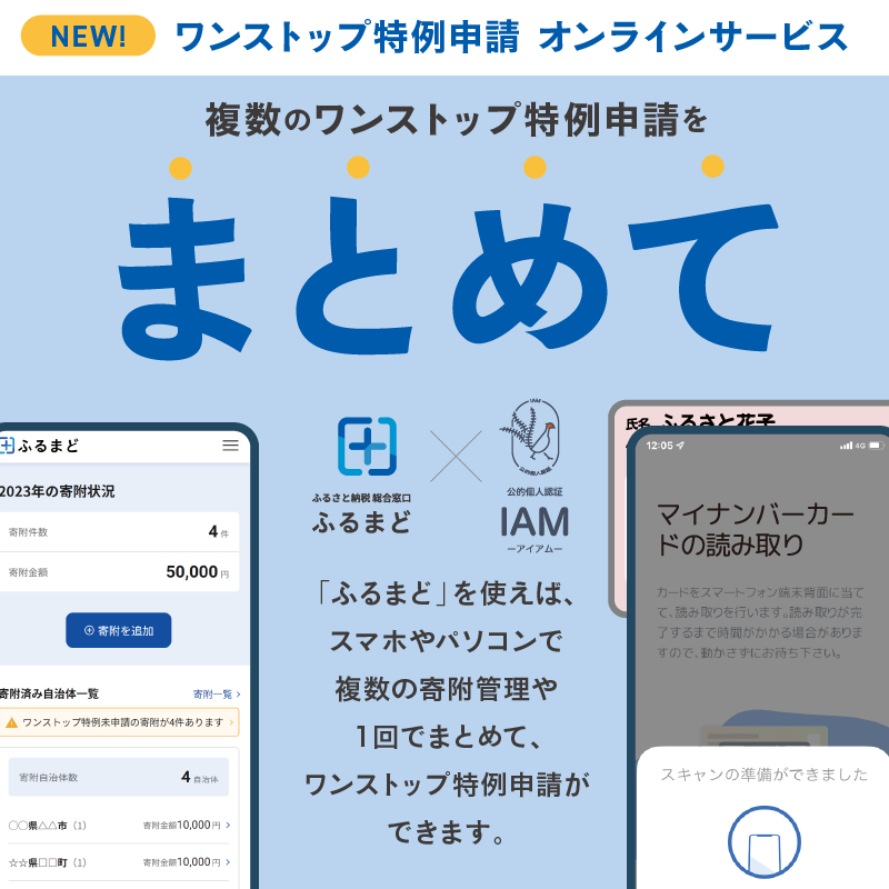 【定期便12ヶ月】宮崎牛づくし たかはる定期便(12回) 内閣総理大臣賞4大会連続受賞のブランド牛を1年間毎月お届け! [国産牛 牛肉 黒毛和牛 和牛オリンピック 300000円 1年間 12ヶ月間 『おいしい特産品を詰め込んだ定期便特集』-宮崎県高原町] TF0308-P00020