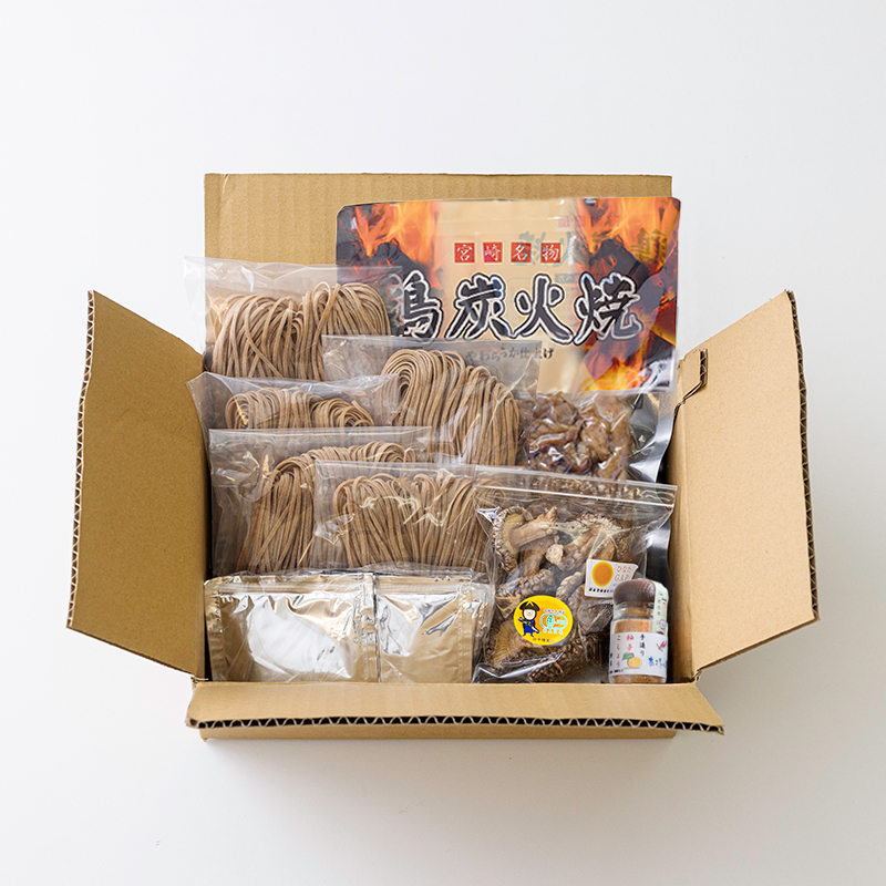 《数量限定800セット》高原町の年越しそばセット2025(5人前) 有機JAS取得の風味豊かな椎茸を使用 [蕎麦 柚子胡椒 ゆずこしょう] TF0511-P00008