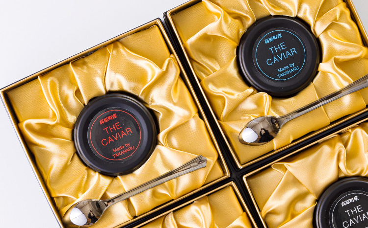 《THE・CAVIAR》ザ・キャビア4種食べ比べセット(合計80g) バエリ・オシェトラ・スターレット・ホワイトスタージョン詰め合わせ [高級 国産 日本産 ギフト 贈答 贈り物 プレゼント お中元 化粧箱入り BAERII/OSETRA/STERLET/WHITE STURGEON] TF0551-P00066