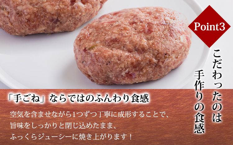 黒毛和牛100% 手ごねハンバーグステーキ (150g×10個) 国産牛100% [牛肉 日本産 お肉 お惣菜 一人暮らし 1人暮らし 独り暮らし 時短調理 時短料理 簡単調理 簡単料理 送料無料 14000円 1万円台 『返礼品特集20000円以下』-宮崎県高原町] TF0740-P00064