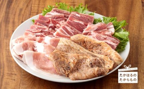 食べくらべ！宮崎黒豚3種セット [焼肉 詰め合わせ ロース味噌漬け ウデモモスライス バラスライス 豚肉 お肉] TF0387-P00007