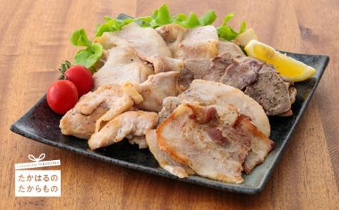 熟成たかはる灰干し [豚ロース 干し肉 豚バラ肉 豚タン 桜姫どり 豚肉 鶏肉 おつまみ 真空パック] TF0389-P00007