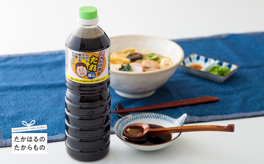 《TVで話題になった万能調味料》じゅんばぁたれセット 九州の甘口醤油ベースで焼肉のたれやそうめんの麺汁などに最適 [万能ダレ めんつゆ めん汁] TF0019-P00004