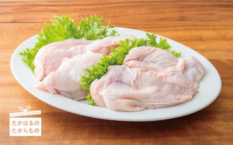 [便利な小分けパック]宮崎県産鶏 鶏もも肉・鶏むね肉セット 3kg [鶏肉 お肉 真空パック] TF0393-P00007