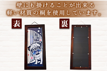 ★受注生産家具★＜木作家の手作り「額縁」＞2か月以内に順次出荷【 手作り 手づくり 手ぬぐい 壁掛け フレーム 木製 桐 インテリア 家具 木工品 日用品 雑貨 木作家 】