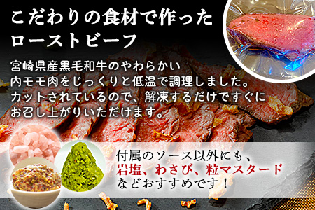 ＜たかお食堂の人気メニュー 3種詰め合わせ 合計12袋（各4袋）＞翌月末迄に順次出荷【 鶏 鶏肉 モモ もも タイ料理 本格 アジアン エスニック 簡単　主婦 セット ローストビーフ カオマンガイ 】