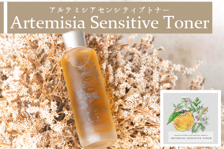 ＜アルテミシアセンシティブトナー 150ml＞翌月末迄に順次出荷【 オーガニックマザーハウス オーガニックマザーライフ コスメ スキンケア 化粧品 】