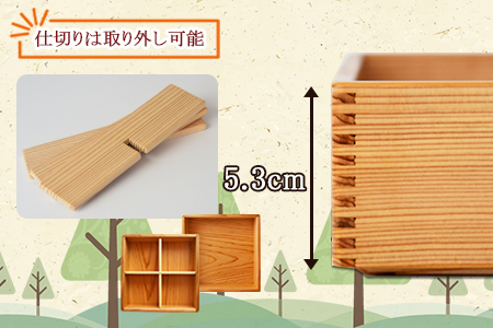 ＜【O】杉づくり二段重 5寸＞翌月末迄に順次出荷【 お弁当 お弁当箱 遠足 運動会 ランチ ランチボックス 大人 オシャレ おしゃれ 木 木材 2段 お出かけ　家族 】