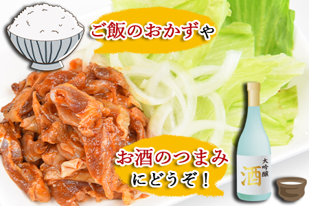 ★宮崎名物★＜宮崎県産 鶏のたたき キムチ漬け約900g(90g×10パック)＞翌月末までに順次出荷【 鶏 肉 鶏肉 タタキ キムチ おつまみ 鳥刺し 宮崎地鶏屋 -】