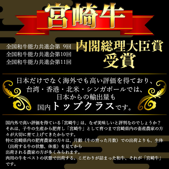 訳あり！贅沢合挽ミンチ（宮崎牛＋宮崎県産豚）1.8kg/2026年1月に順次出荷/【 ミンチ ハンバーグ 牛肉 豚肉 】[AEM304] 【1.8kg】1月出荷
