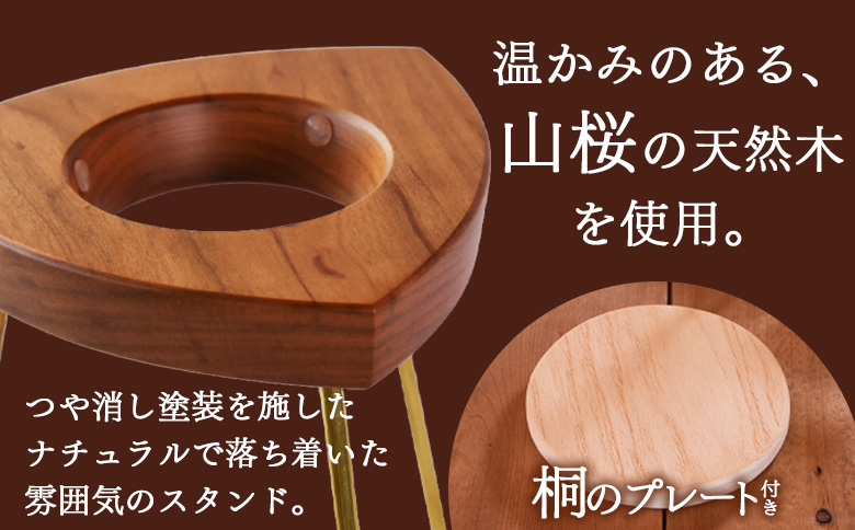 ＜コーヒードリップスタンド 1台＞翌月末迄に順次出荷【  木材 木製 山桜 ヤマザクラ さくら 県産 九州産 おしゃれ オシャレ 木目 天然木 シンプル スタンド 珈琲 お家カフェ 真鍮 ウッド 工芸品 宮崎県 国富町 木屋工房】