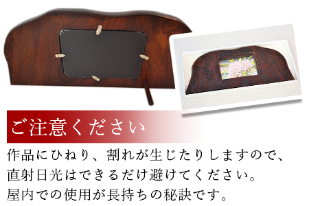 ＜フォトフレーム＞2か月以内に順次出荷【 写真 写真立て 思い出 木 木材 きさくや インテリア おしゃれ リビング 家族 子供 ペット 】