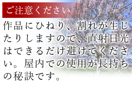 ★受注生産家具★＜美脚椅子（桐）＞2か月以内に順次出荷【 椅子 いす イス 木製 桐 インテリア 家具 木工品 日用品 雑貨 木作家 】