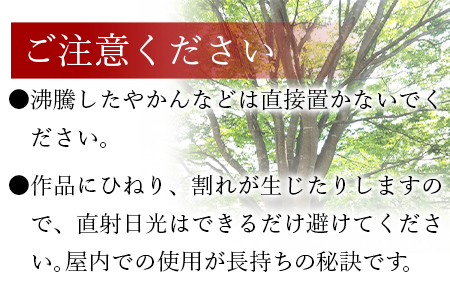 ＜レジンカフェテーブル＞2か月以内に順次出荷【 机 つくえ テーブル インテリア リビング おしゃれ 木 木材 手作り きさくや 】