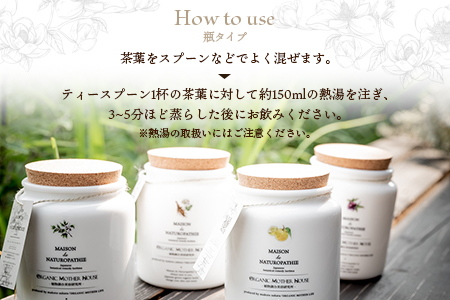 ＜ブルーベリー葉ハーブティー 35g 1瓶（宮崎県国富町「くにさと35号」使用）＞翌月末迄に順次出荷【 オーガニックマザーライフ ハーブティ 八重尾工房 ブルーベリー 】