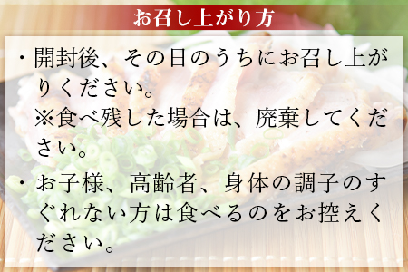＜国産親鶏モモ肉「鶏のたたき」1kg(200g×5袋)セット＞※入金確認後、準備でき次第翌々月までに順次発送します。【 鶏 肉 鶏肉 国産 たたき タタキ もも肉 モモ肉 たれ付き 手焼き おつまみ つまみ 晩酌 】