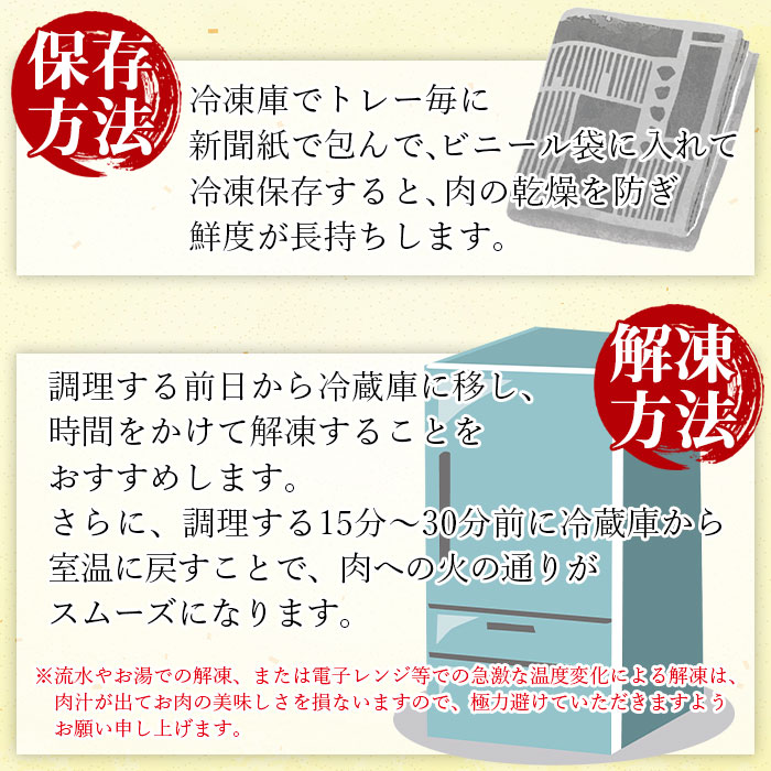 訳あり！贅沢合挽ミンチ（宮崎牛＋宮崎県産豚）1.8kg/2026年1月に順次出荷/【 ミンチ ハンバーグ 牛肉 豚肉 】[AEM304] 【1.8kg】1月出荷