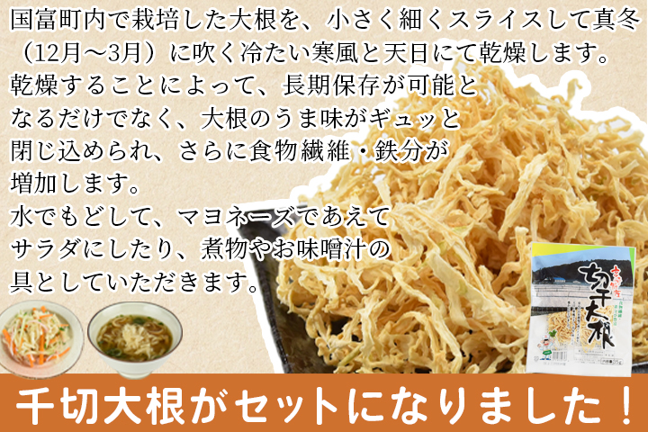★ANA限定★＜訳あり炭火焼100g×5パック+千切り大根30g＞準備でき次第翌々月までに順次出荷【 肉 鶏 鶏肉 炭火焼 炭火焼き 国産 国産鶏肉 常温 常温鶏肉 鶏肉おかず 鶏肉おつまみ 国産炭火焼き 常温炭火焼き 炭火焼きおかず 炭火焼きおつまみ 惣菜 小分け  大根 千切り大根 炭火焼き 炭火焼 】