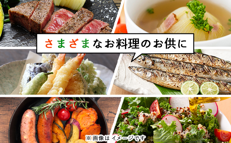 ＜国富町産 発酵まこも塩70g(70g×1)＞ 翌月末迄に順次出荷 【 70g 国産 潮満珠 ソルト しお 塩 ミネラル 食卓用 植物性食品 腸活 真菰 まこも マコモ 株式会社サンマコモ 宮崎県 国富町 】 70g【12,000円】