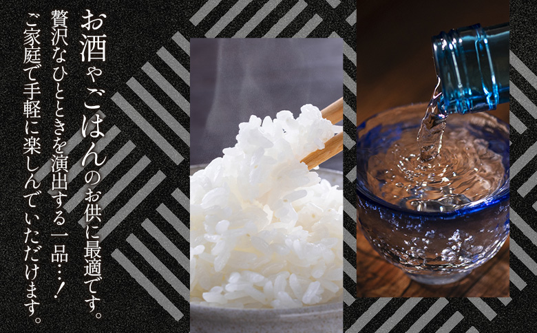 ＜とりたたき（むね） 合計300g（100g×3）＞入金確認後、翌月末までに出荷します【ムネ肉 タタキ 鶏肉 鳥 鳥刺し 鶏刺し とりさし おつまみ おかず 郷土料理 親鶏 惣菜 晩酌 加工品 特産品 小分け 国産 宮崎県 国富町】