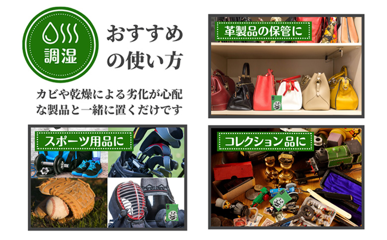 ＜消臭パンダくん 30袋＞入金確認後、翌月末迄に順次出荷します【すみ 消臭 湿気取り 匂い 臭い におい 消臭剤 吸着 置くだけ 天然素材 すみ 乾燥 湿気 しっけ お手入れ簡単 繰り返し 使える 有限会社竹炭の里 宮崎県 国富町 】