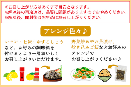 ★訳あり★＜国産 親鶏 炭火焼き 1.6kg (500g×3パック＋100g×1パック)＞翌月以降準備でき次第順次出荷【訳アリ 鶏 肉 鶏肉 炭火焼き 炭火焼 おつまみ ビール 晩酌 お供 簡単 訳あり 訳あり 訳あり 訳あり 訳あり 訳あり 訳あり 訳あり 訳あり 訳あり 訳あり 訳あり 訳あり 訳あり 訳あり 】