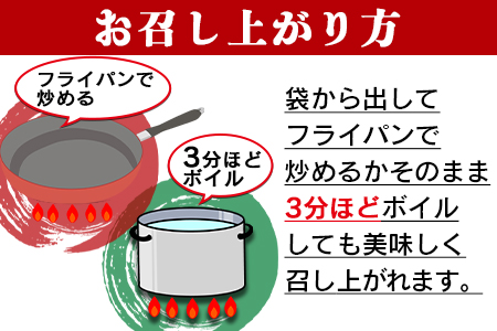 ★定期便3か月★＜鶏もも炭火焼 約900g 3か月定期便＞翌月末までに第１回目発送（8月は下旬頃）【 鶏 肉 鶏肉 炭火焼 炭火焼き 定期便】 3か月定期便【40,000円】