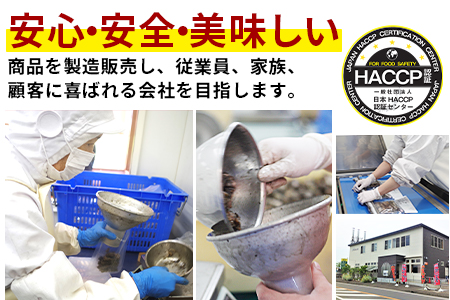 ＜宮崎名物 チキン南蛮（7パックセット）タルタル・甘酢付＞準備でき次第翌々月までに順次発送【 鶏 鶏肉 タルタルソース おかず 簡単 簡単調理 主婦 家事楽 晩御飯 ご飯 】