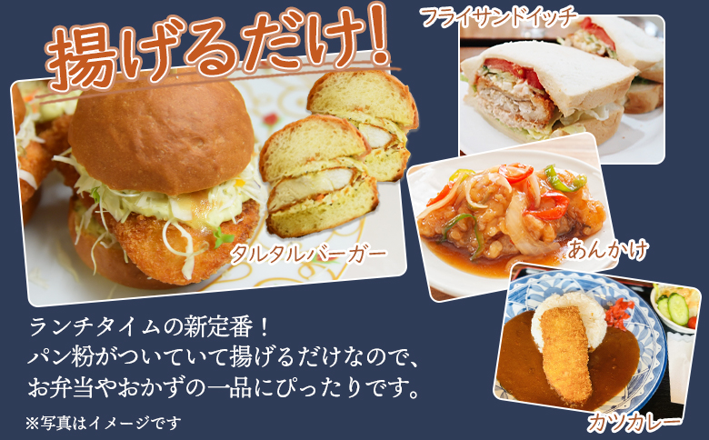 ★ANA限定★訳あり★＜クニトミキャビア日本酒フレーバーとキャビアキングカツのセット＞翌月末迄に順次出荷【 訳あり 世界三大珍味 キャビア チョウザメ 魚介類 高級 プレゼント SDGs 送料無料 ANAオリジナル 】