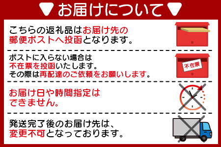 ＜ちょい辛ゴーヤ 2袋＞翌月末迄に順次出荷【  お漬物 つけもの おつまみ ピリ辛 かつおぶし かつお節 料理 一品 夕食 お弁当 ご飯に合う 夏野菜 宮崎県産 向栄食品工業 宮崎県 国富町 】 ちょい辛ゴーヤ2袋