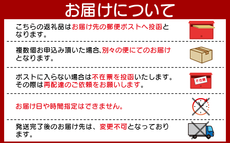 ＜鶏もも炭火焼 柚子胡椒味 8パック＞ 入金確認後、翌々月迄に順次出荷【 選べる 鶏肉 炭火焼き おかず おつまみ 常温保存 備蓄 小分け レトルト 非常食 宮崎名物 手焼き お買い物マラソン スーパーセール 市場食鳥 宮崎県 国富町 】 柚子胡椒味8袋【5,000円】