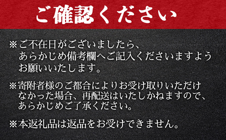 ＜宮崎牛特選 赤身スライス 合計600g＞入金確認後、14営業日以内に順次発送 【 A5等級 ランク 最高等級 高級 お肉 和牛 黒毛和牛 ブランド牛 柔らかい 鍋 豪華 ごうか ご褒美 新鮮 鮮度 】 【スライス】合計600g