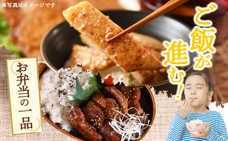 ＜国富町産 豚味噌カツ 5枚＞入金確認後、翌月末迄に順次出荷【国富産 豚肉 味噌味 味噌漬け みそ 豚味噌漬け 豚肉 ポーク おかず 一品 お弁当 焼くだけ 簡単調理 ロース肉 お肉 ご飯に合う ご飯が進む タレ 味噌だれ 個包装 小分け パック 惣菜】